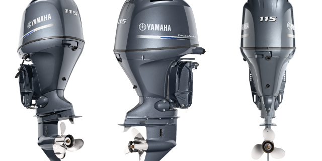 2023 Yamaha VF115LA