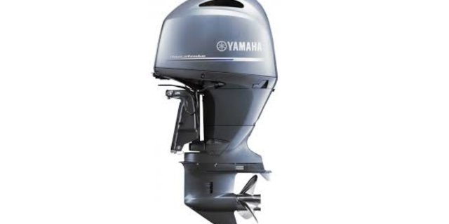 2022 Yamaha VF175XA